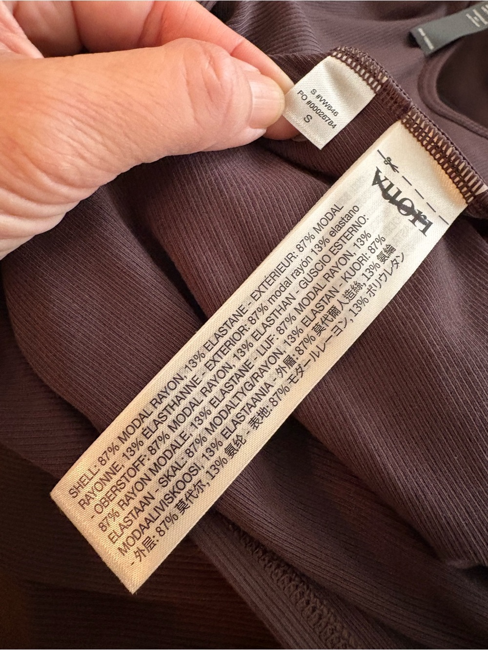 NWT~VUORI Women Brown Pose Scoop Sleeveless Rib Racerback Maxi Dress Size Small - Picture 9 of 9